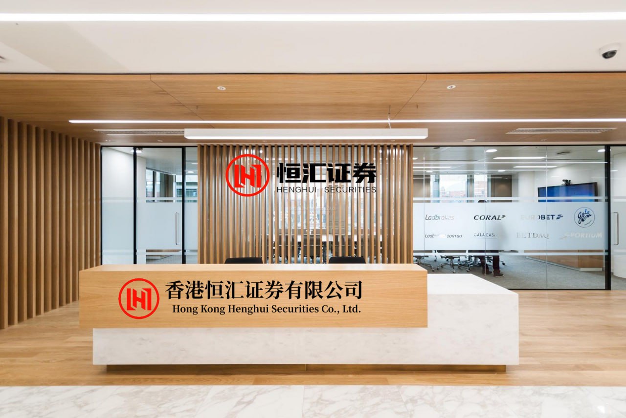 恒正网